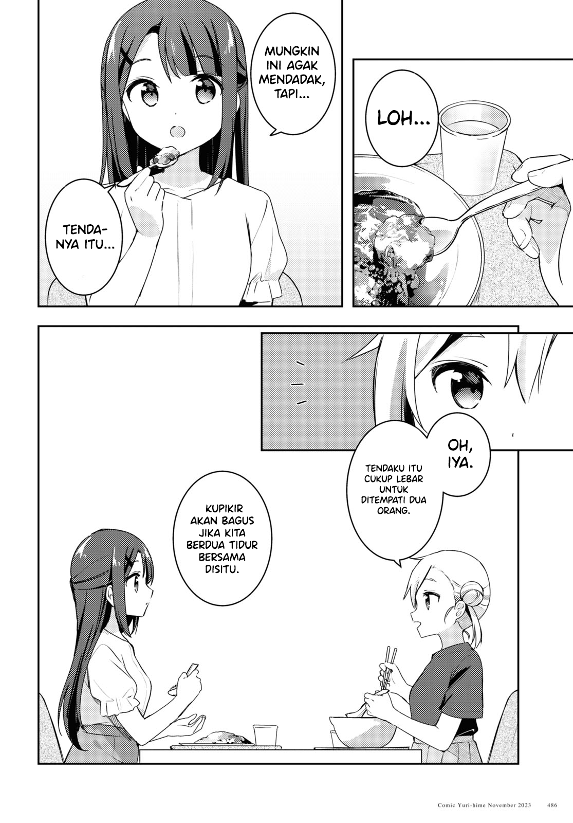 Osoto Gohan wo Goissho ni Chapter 8 - halaman 20