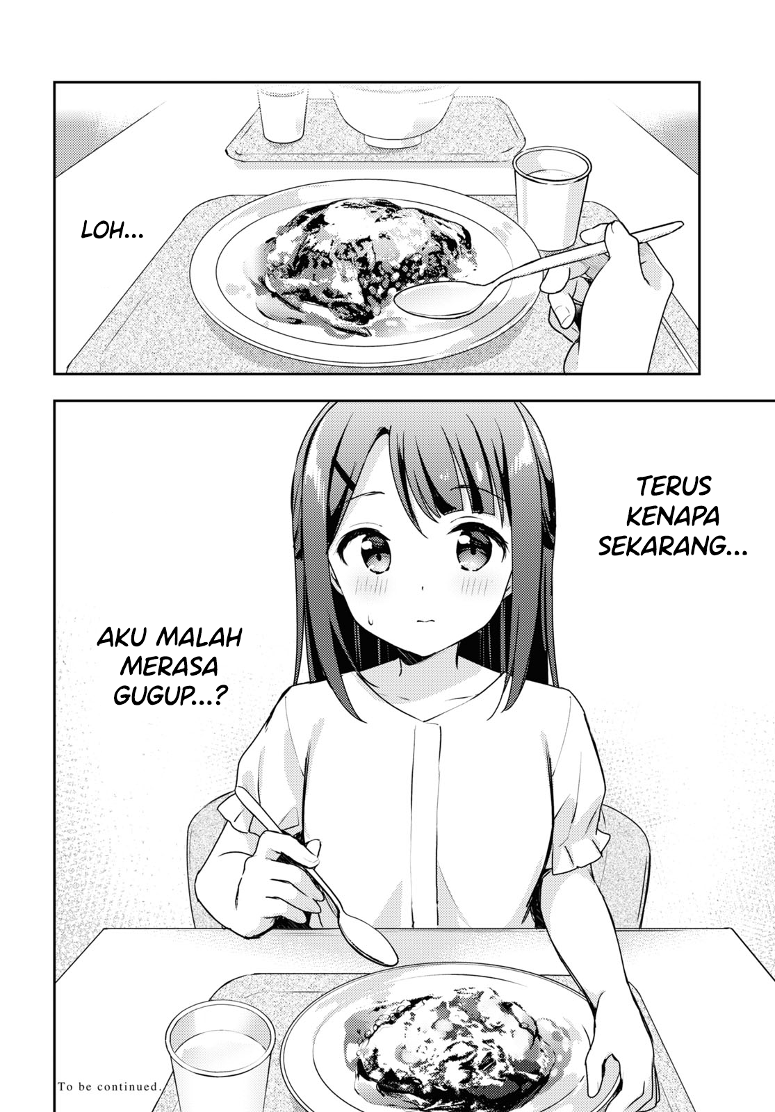Osoto Gohan wo Goissho ni Chapter 8 - halaman 22