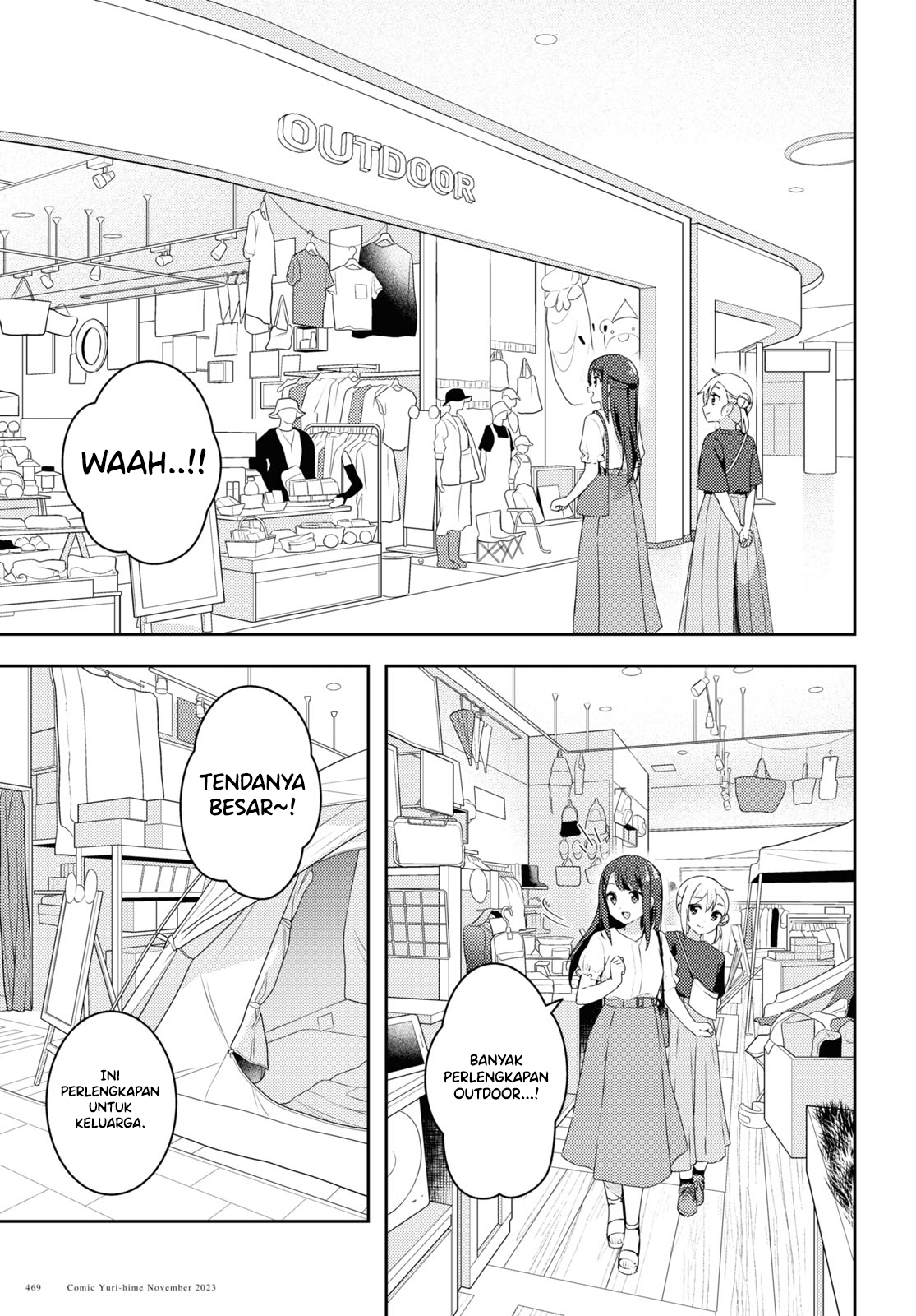 Osoto Gohan wo Goissho ni Chapter 8 - halaman 3
