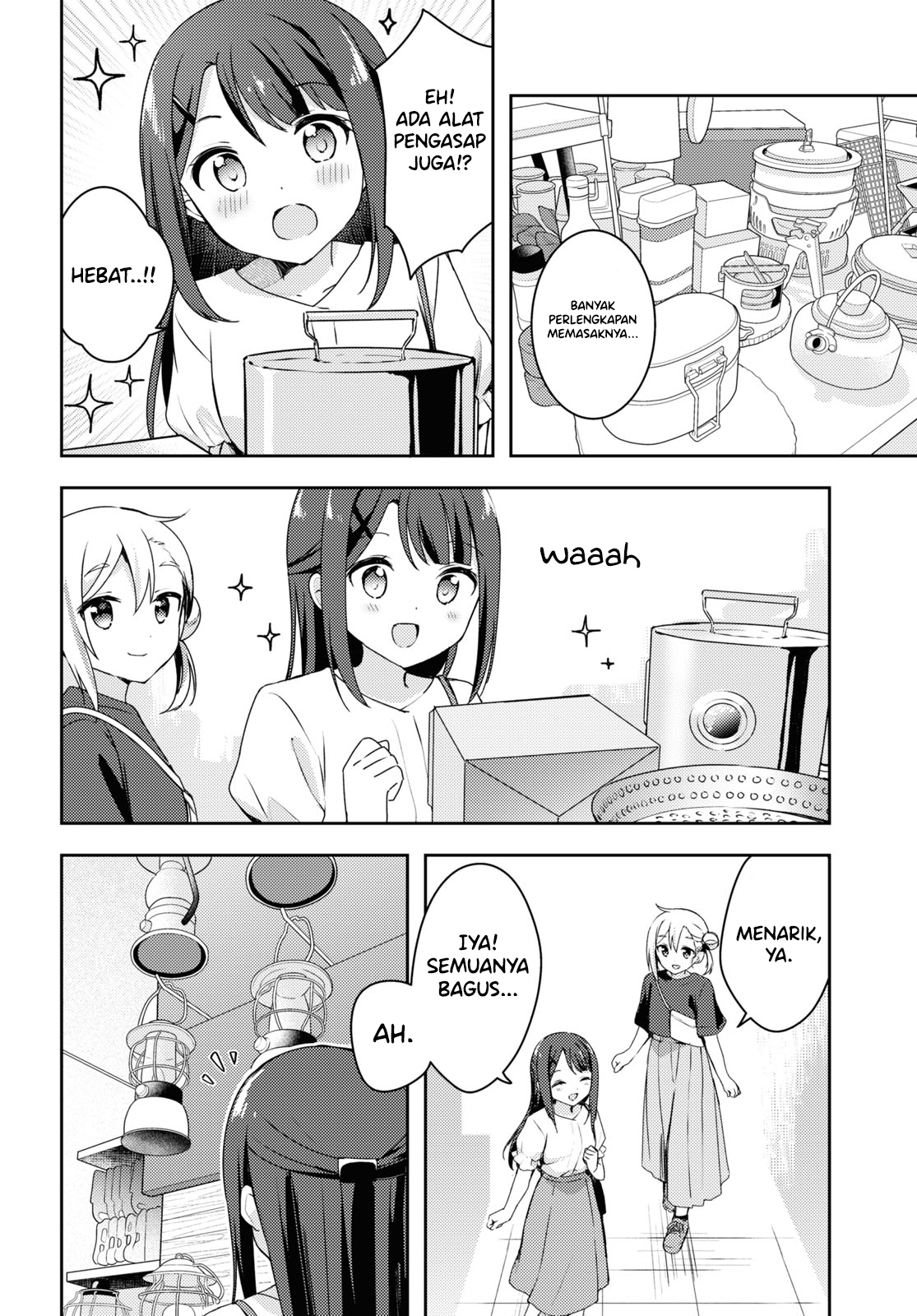 Osoto Gohan wo Goissho ni Chapter 8 - halaman 4