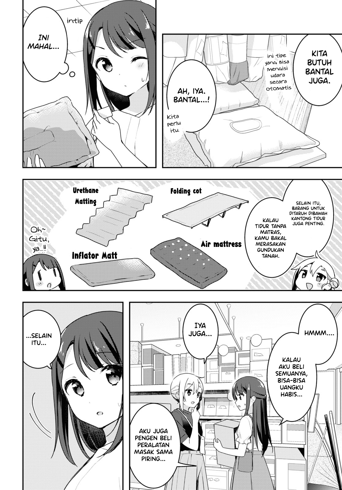Osoto Gohan wo Goissho ni Chapter 8 - halaman 8