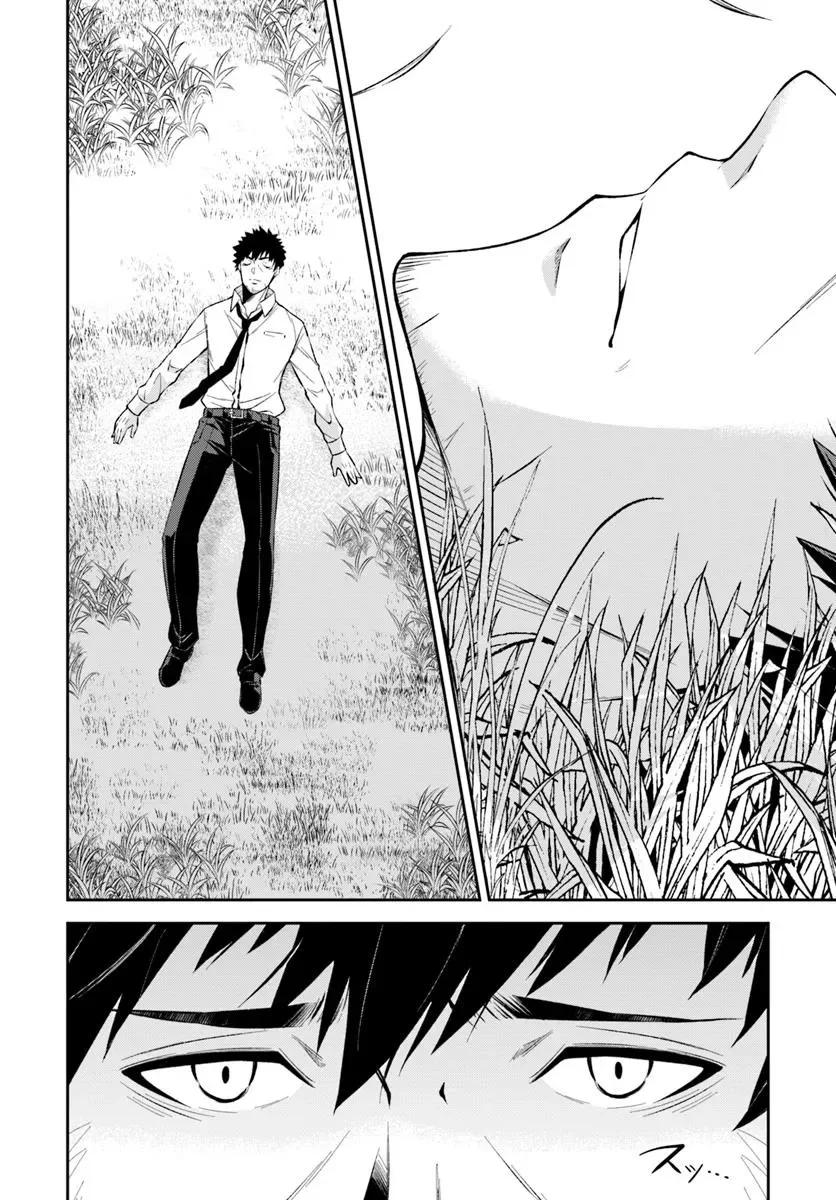 Ossan Isekai de Saikyou ni Naru Chapter 1 - halaman 14