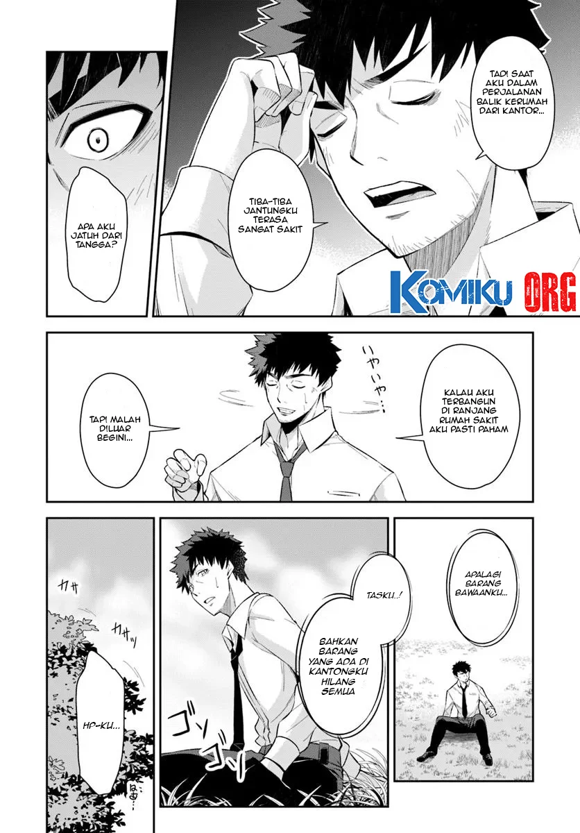 Ossan Isekai de Saikyou ni Naru Chapter 1 - halaman 16