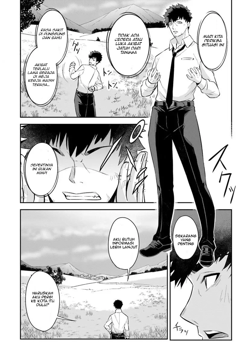 Ossan Isekai de Saikyou ni Naru Chapter 1 - halaman 17