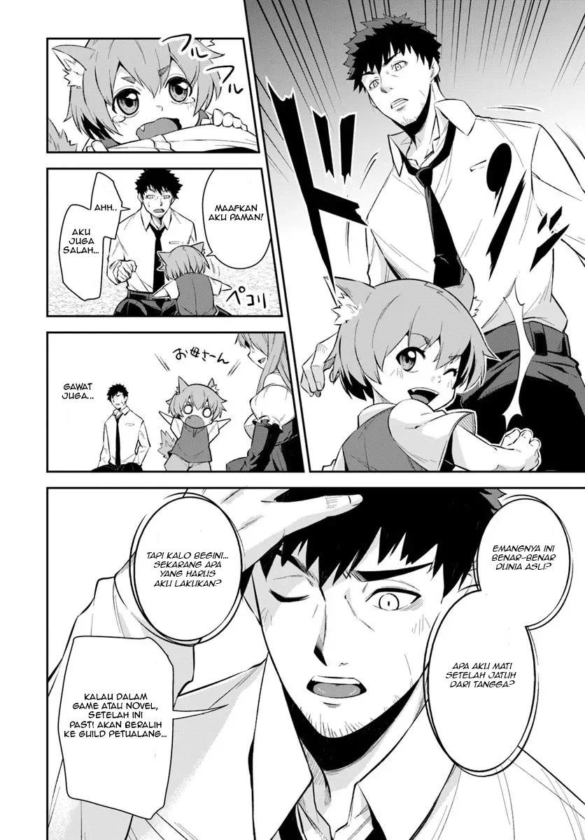 Ossan Isekai de Saikyou ni Naru Chapter 1 - halaman 20