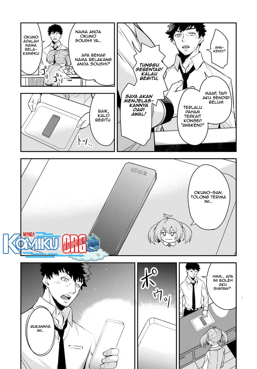 Ossan Isekai de Saikyou ni Naru Chapter 1 - halaman 23