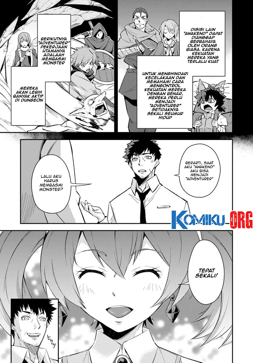 Ossan Isekai de Saikyou ni Naru Chapter 1 - halaman 25