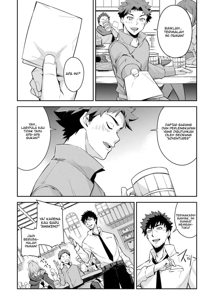 Ossan Isekai de Saikyou ni Naru Chapter 1 - halaman 31