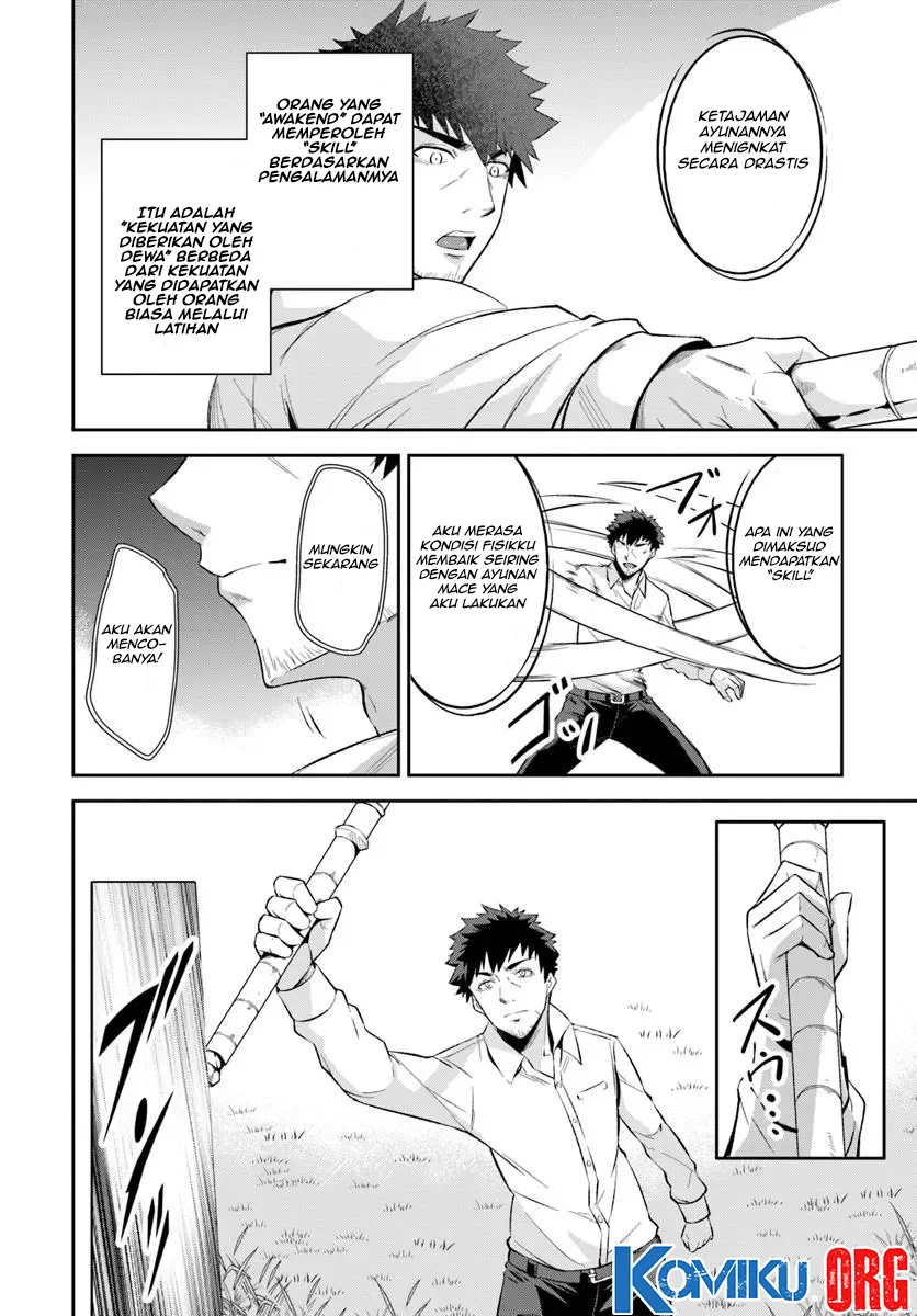 Ossan Isekai de Saikyou ni Naru Chapter 1 - halaman 40