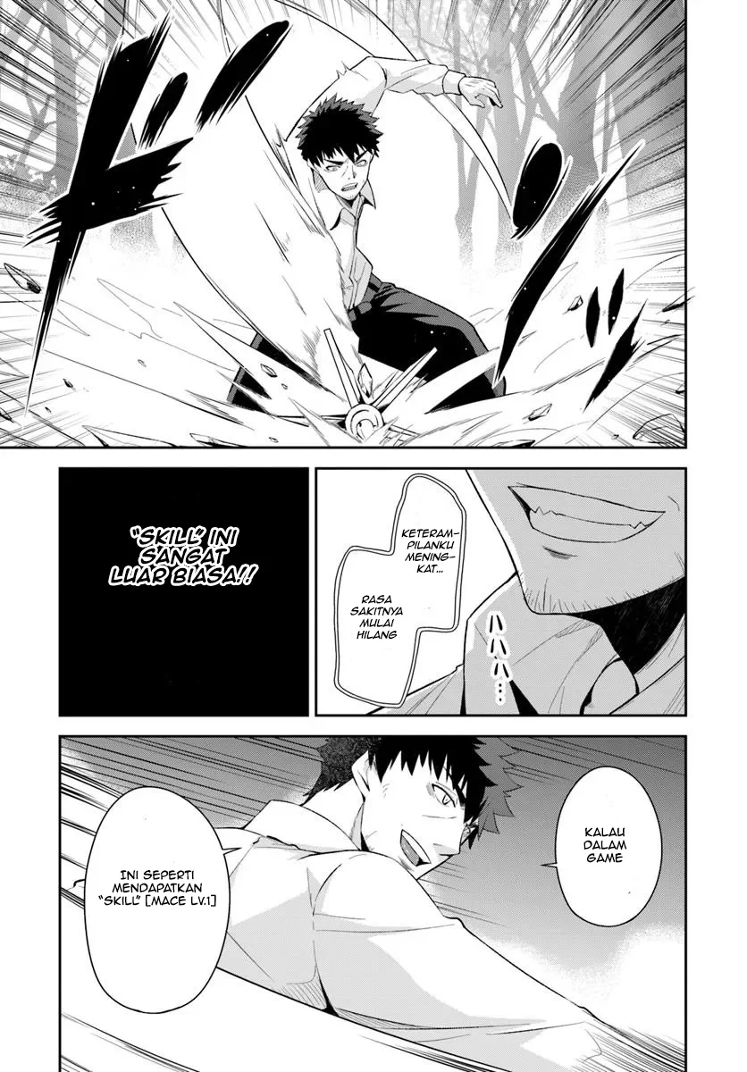 Ossan Isekai de Saikyou ni Naru Chapter 1 - halaman 41