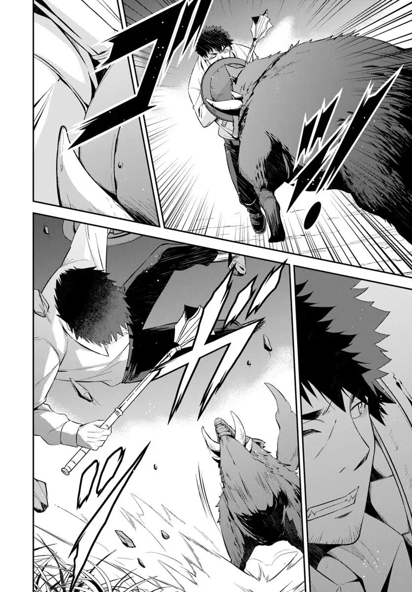 Ossan Isekai de Saikyou ni Naru Chapter 1 - halaman 48