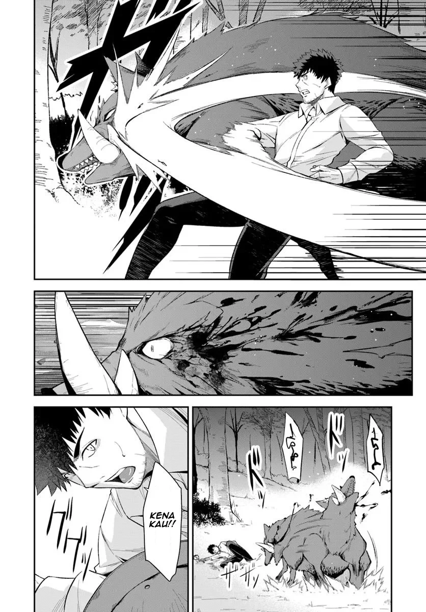 Ossan Isekai de Saikyou ni Naru Chapter 1 - halaman 50