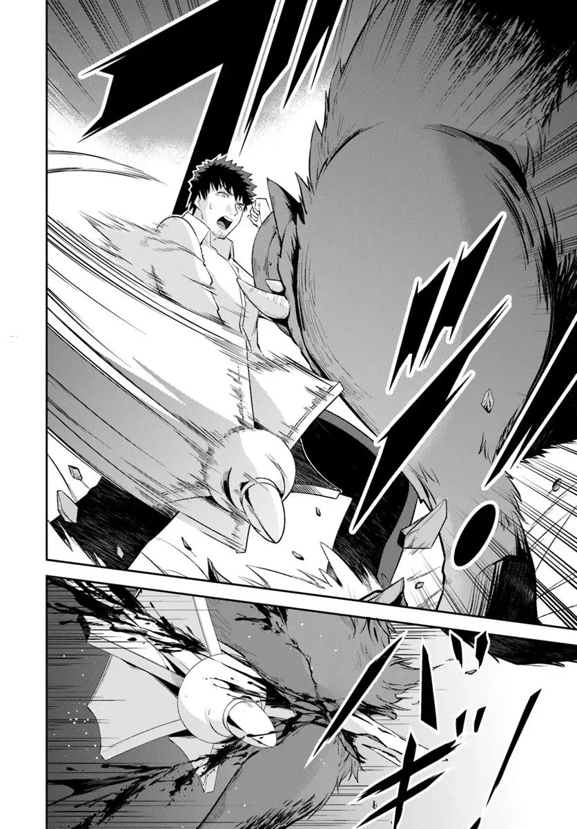 Ossan Isekai de Saikyou ni Naru Chapter 1 - halaman 54