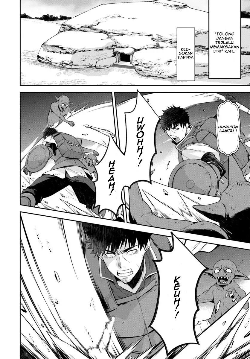 Ossan Isekai de Saikyou ni Naru Chapter 1 - halaman 72