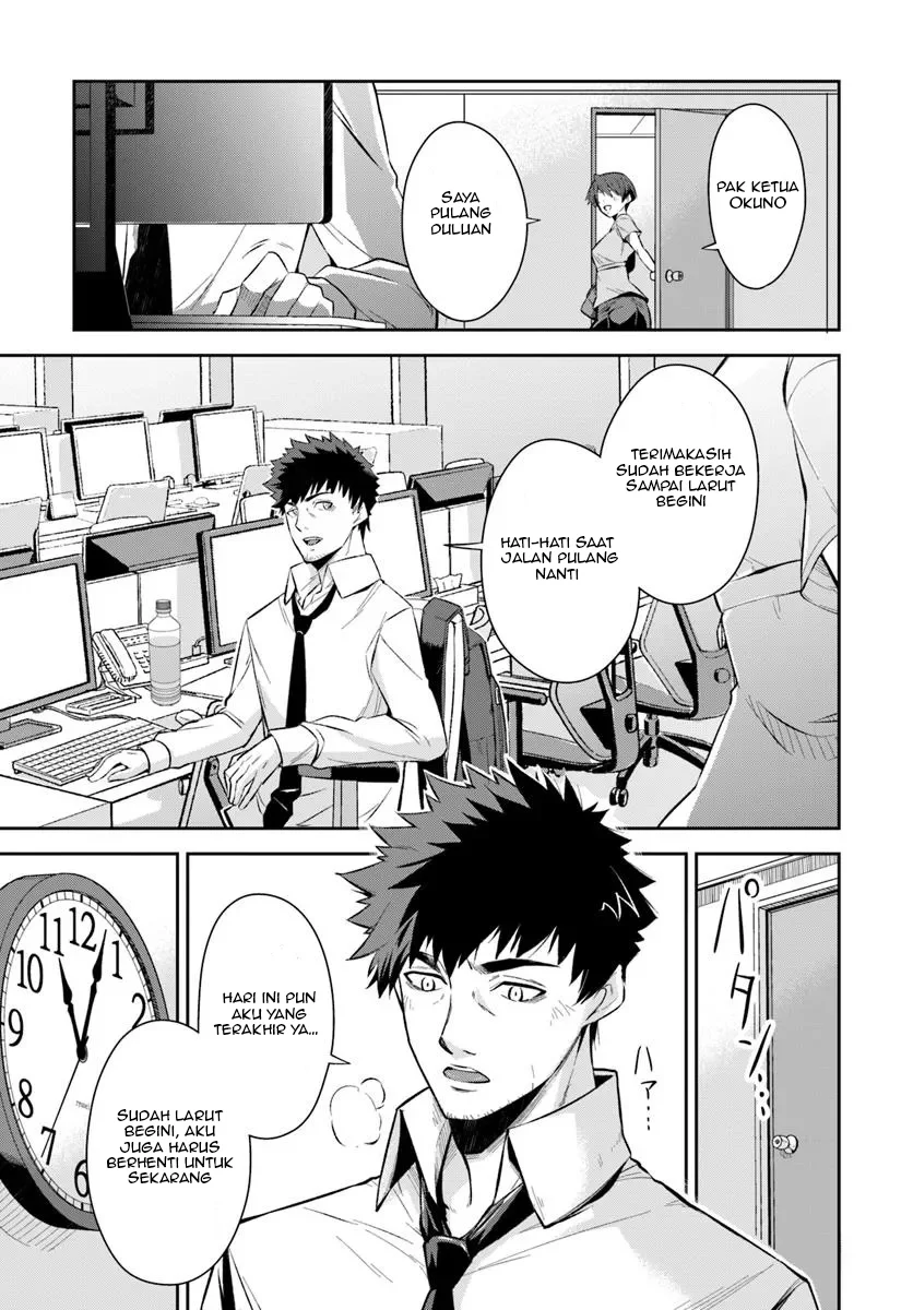 Ossan Isekai de Saikyou ni Naru Chapter 1 - halaman 8