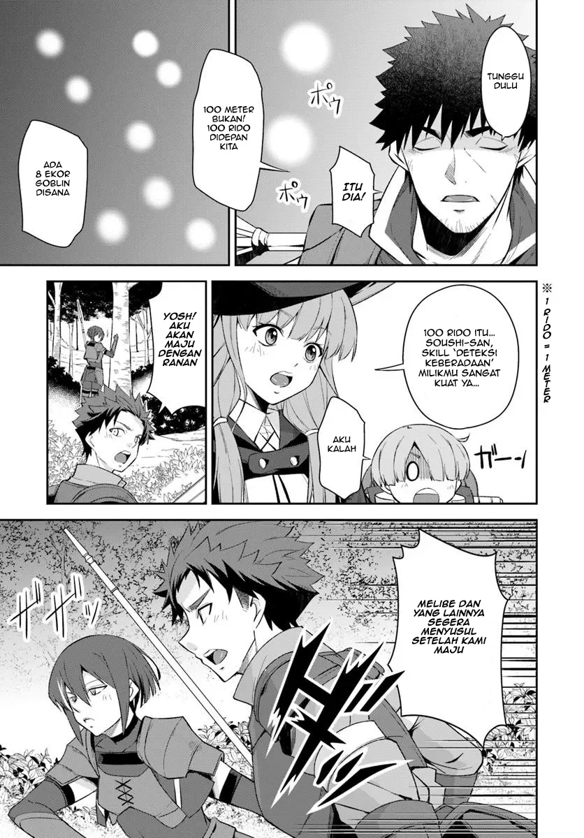Ossan Isekai de Saikyou ni Naru Chapter 2 - halaman 13
