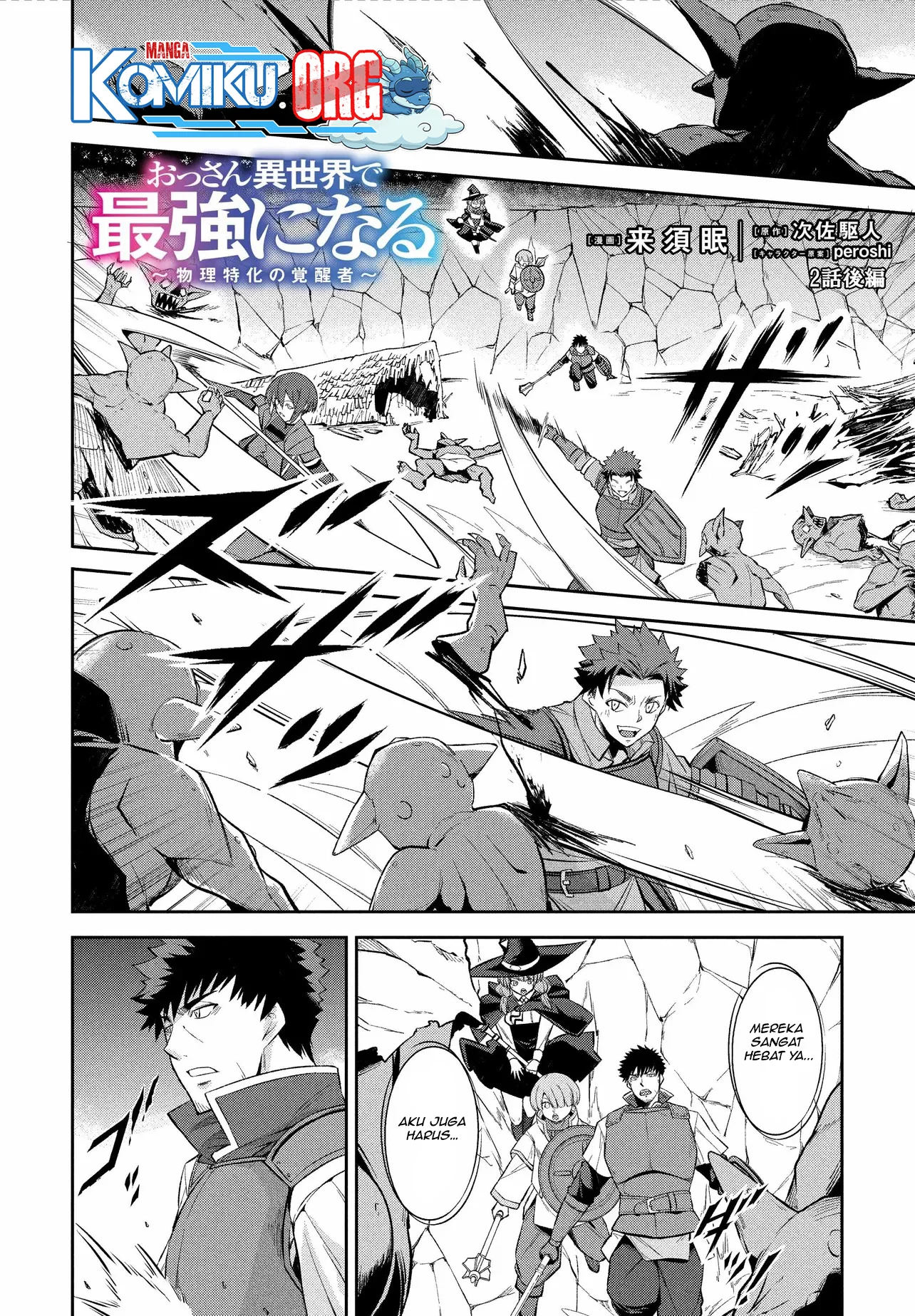Ossan Isekai de Saikyou ni Naru Chapter 2 - halaman 20