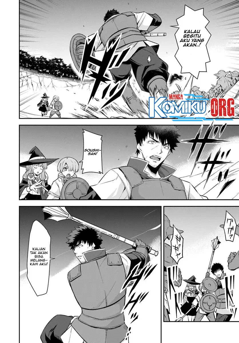 Ossan Isekai de Saikyou ni Naru Chapter 2 - halaman 24