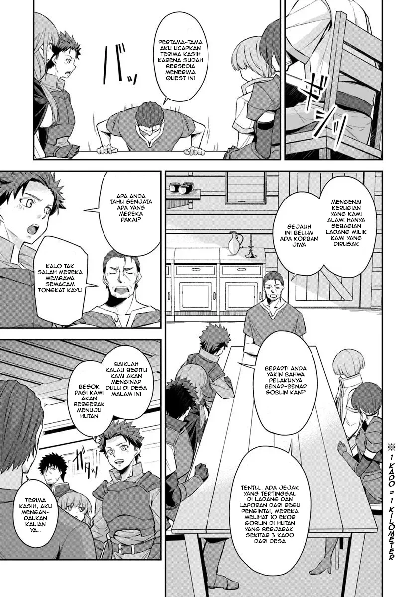 Ossan Isekai de Saikyou ni Naru Chapter 2 - halaman 8