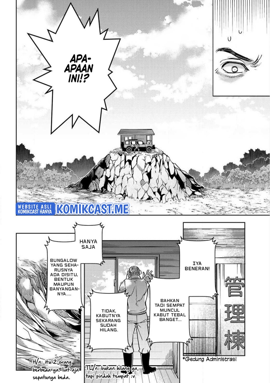 Ossan no Rimeiku Bouken Nikki ~ Autocamp kara Hajimaru Isekai Mankitsu Raifu Chapter 1 - halaman 10