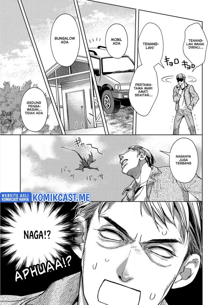 Ossan no Rimeiku Bouken Nikki ~ Autocamp kara Hajimaru Isekai Mankitsu Raifu Chapter 1 - halaman 11