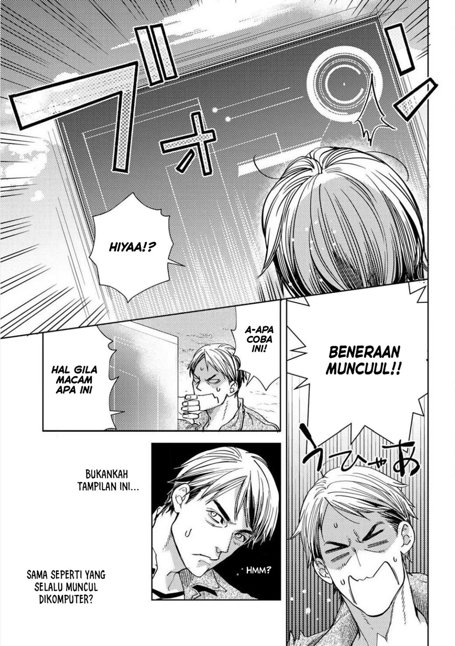 Ossan no Rimeiku Bouken Nikki ~ Autocamp kara Hajimaru Isekai Mankitsu Raifu Chapter 1 - halaman 13