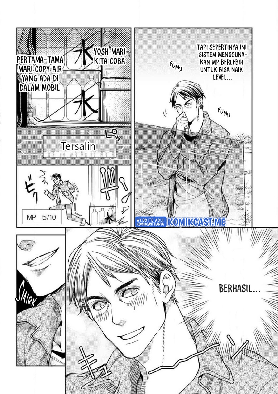 Ossan no Rimeiku Bouken Nikki ~ Autocamp kara Hajimaru Isekai Mankitsu Raifu Chapter 1 - halaman 18
