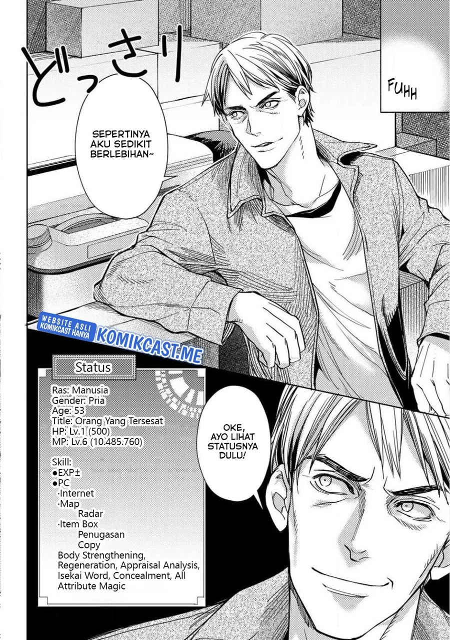Ossan no Rimeiku Bouken Nikki ~ Autocamp kara Hajimaru Isekai Mankitsu Raifu Chapter 1 - halaman 20