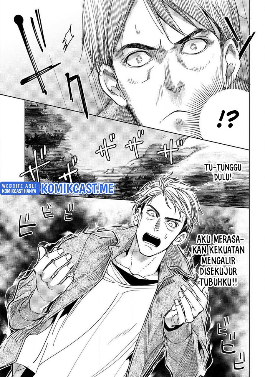 Ossan no Rimeiku Bouken Nikki ~ Autocamp kara Hajimaru Isekai Mankitsu Raifu Chapter 1 - halaman 23