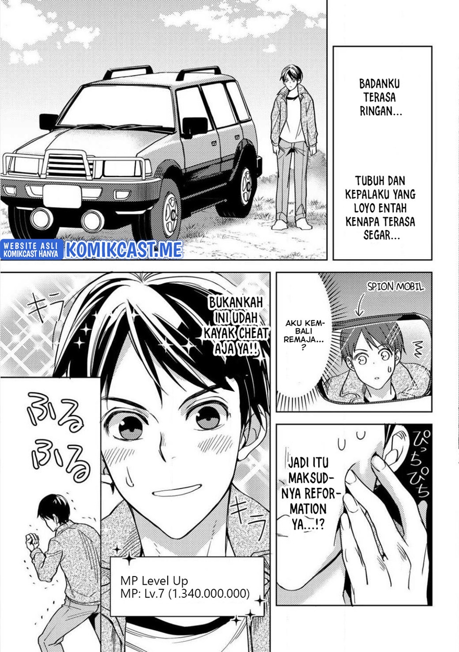 Ossan no Rimeiku Bouken Nikki ~ Autocamp kara Hajimaru Isekai Mankitsu Raifu Chapter 1 - halaman 25