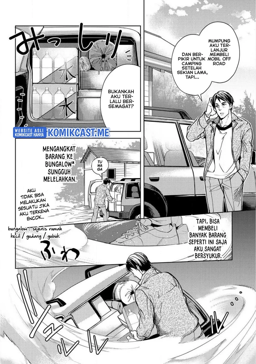 Ossan no Rimeiku Bouken Nikki ~ Autocamp kara Hajimaru Isekai Mankitsu Raifu Chapter 1 - halaman 4