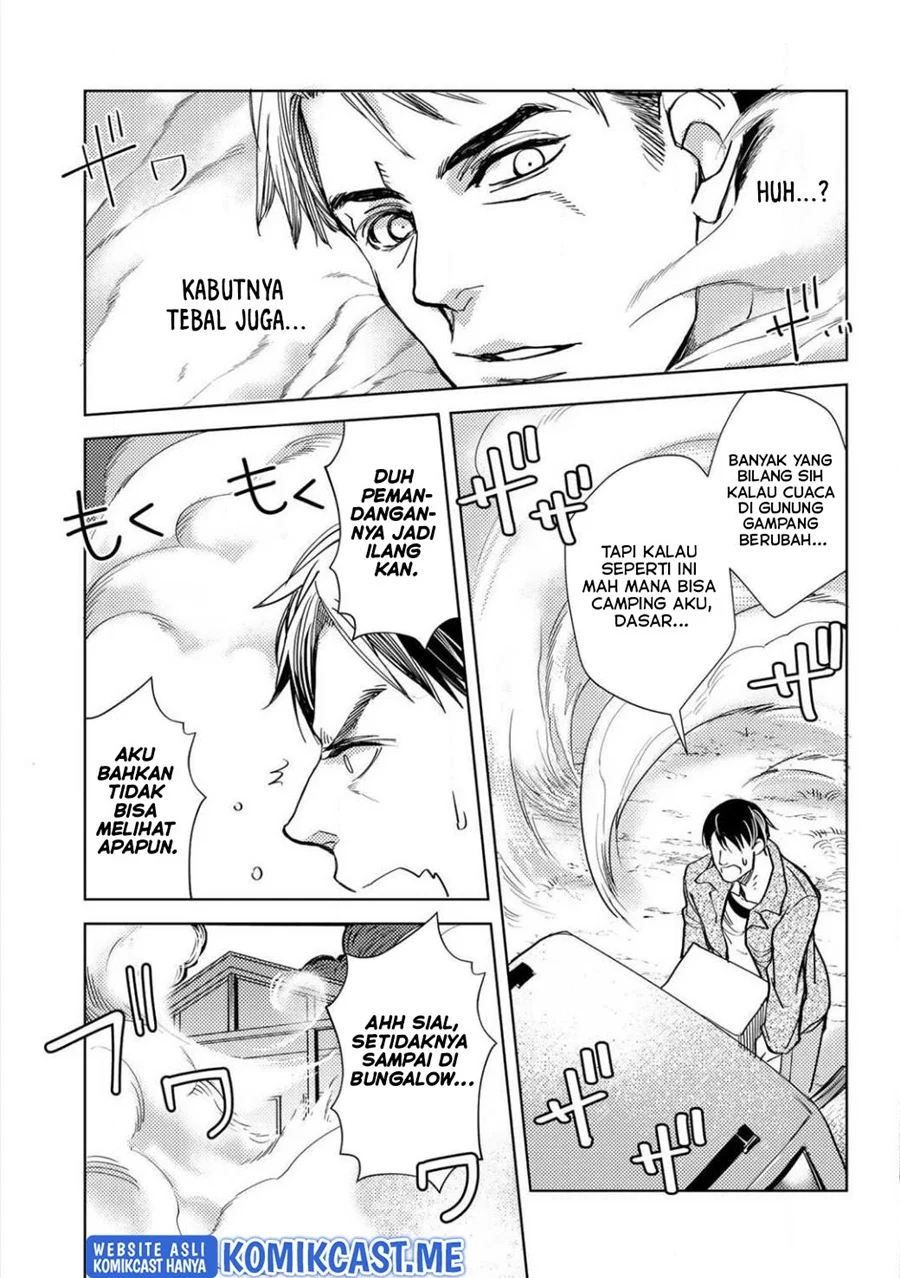 Ossan no Rimeiku Bouken Nikki ~ Autocamp kara Hajimaru Isekai Mankitsu Raifu Chapter 1 - halaman 5
