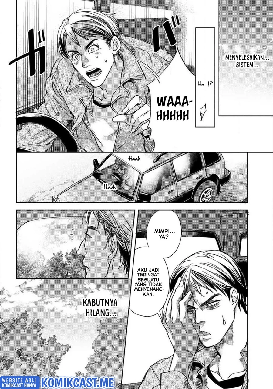 Ossan no Rimeiku Bouken Nikki ~ Autocamp kara Hajimaru Isekai Mankitsu Raifu Chapter 1 - halaman 8