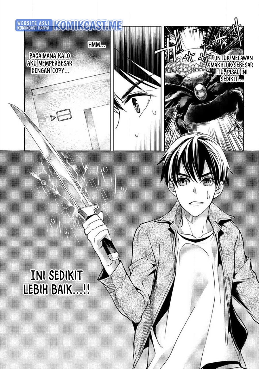 Ossan no Rimeiku Bouken Nikki ~ Autocamp kara Hajimaru Isekai Mankitsu Raifu Chapter 2 - halaman 10
