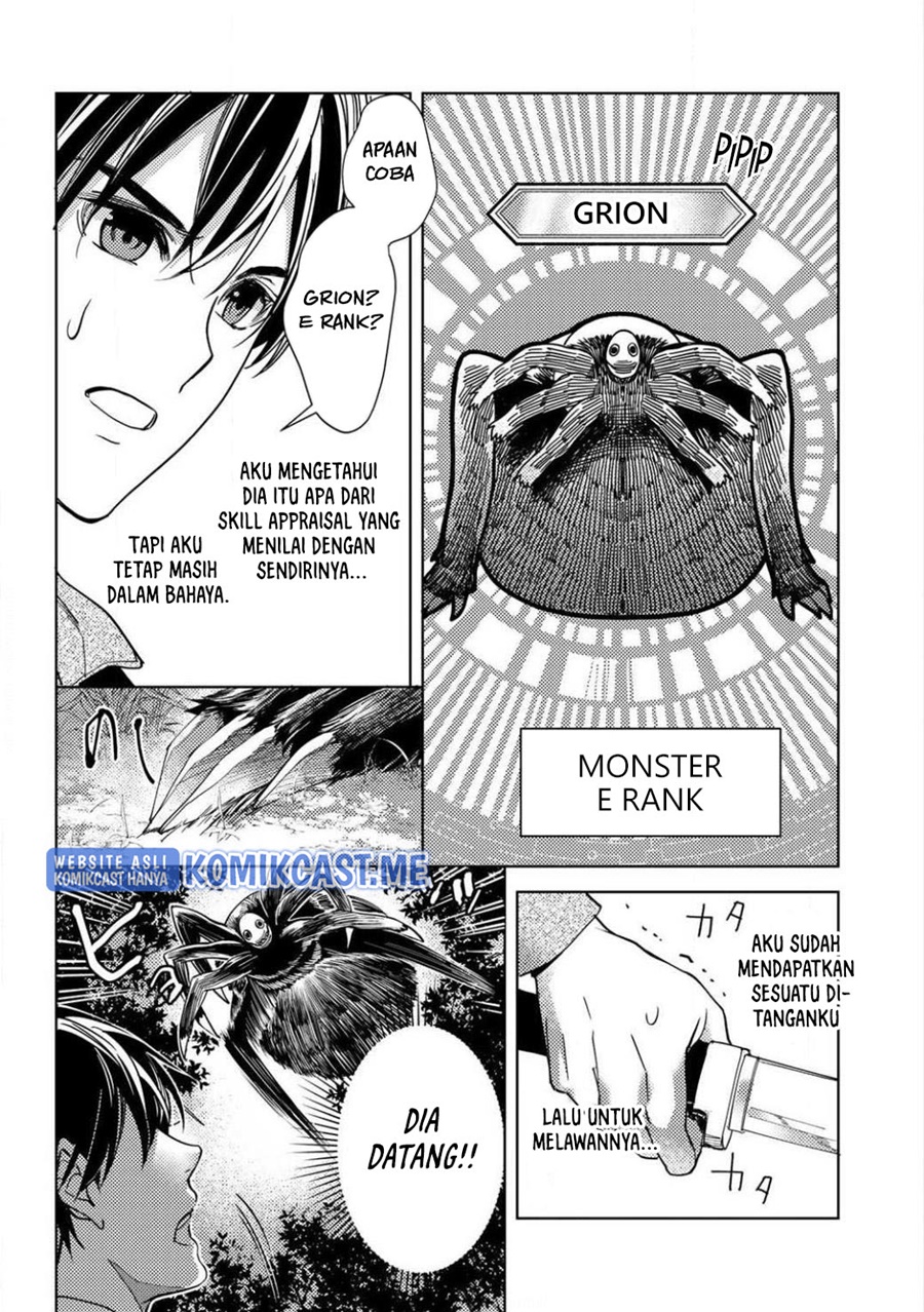 Ossan no Rimeiku Bouken Nikki ~ Autocamp kara Hajimaru Isekai Mankitsu Raifu Chapter 2 - halaman 11