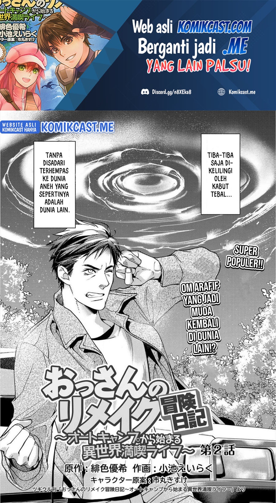 Ossan no Rimeiku Bouken Nikki ~ Autocamp kara Hajimaru Isekai Mankitsu Raifu Chapter 2 - halaman 2