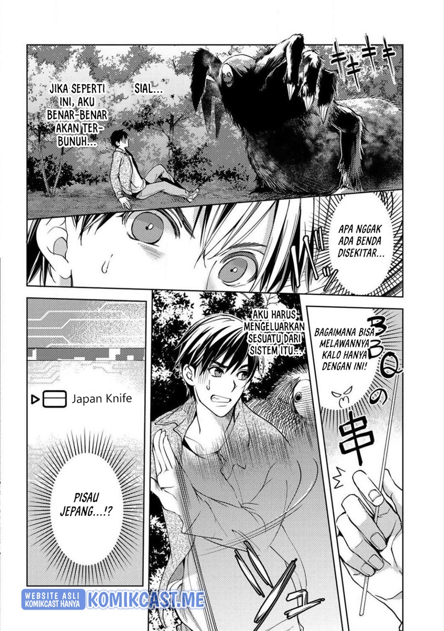 Ossan no Rimeiku Bouken Nikki ~ Autocamp kara Hajimaru Isekai Mankitsu Raifu Chapter 2 - halaman 9