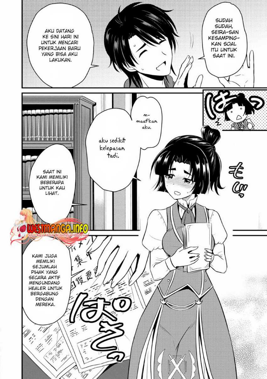 Ossan Teihen Chiyushi to Mana Musume no Henkyou Raifu Chapter 1 - halaman 25