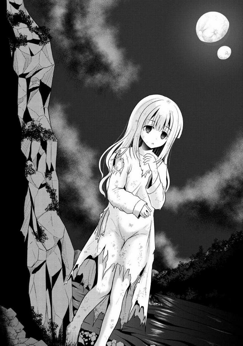 Ossan Teihen Chiyushi to Mana Musume no Henkyou Raifu Chapter 1 - halaman 30