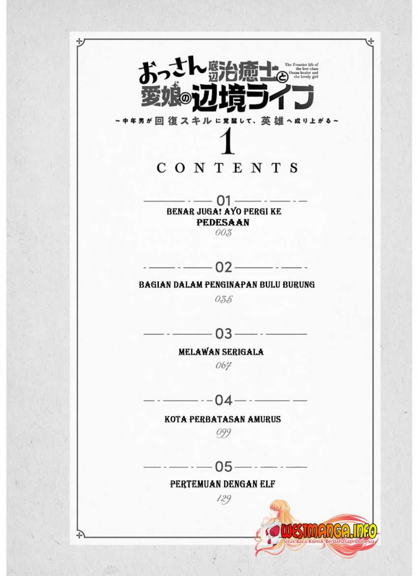 Ossan Teihen Chiyushi to Mana Musume no Henkyou Raifu Chapter 1 - halaman 5