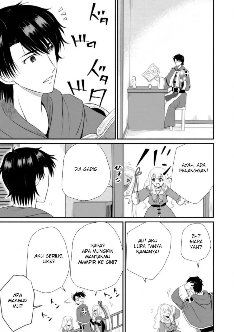 Ossan Teihen Chiyushi to Mana Musume no Henkyou Raifu Chapter 11 - halaman 17