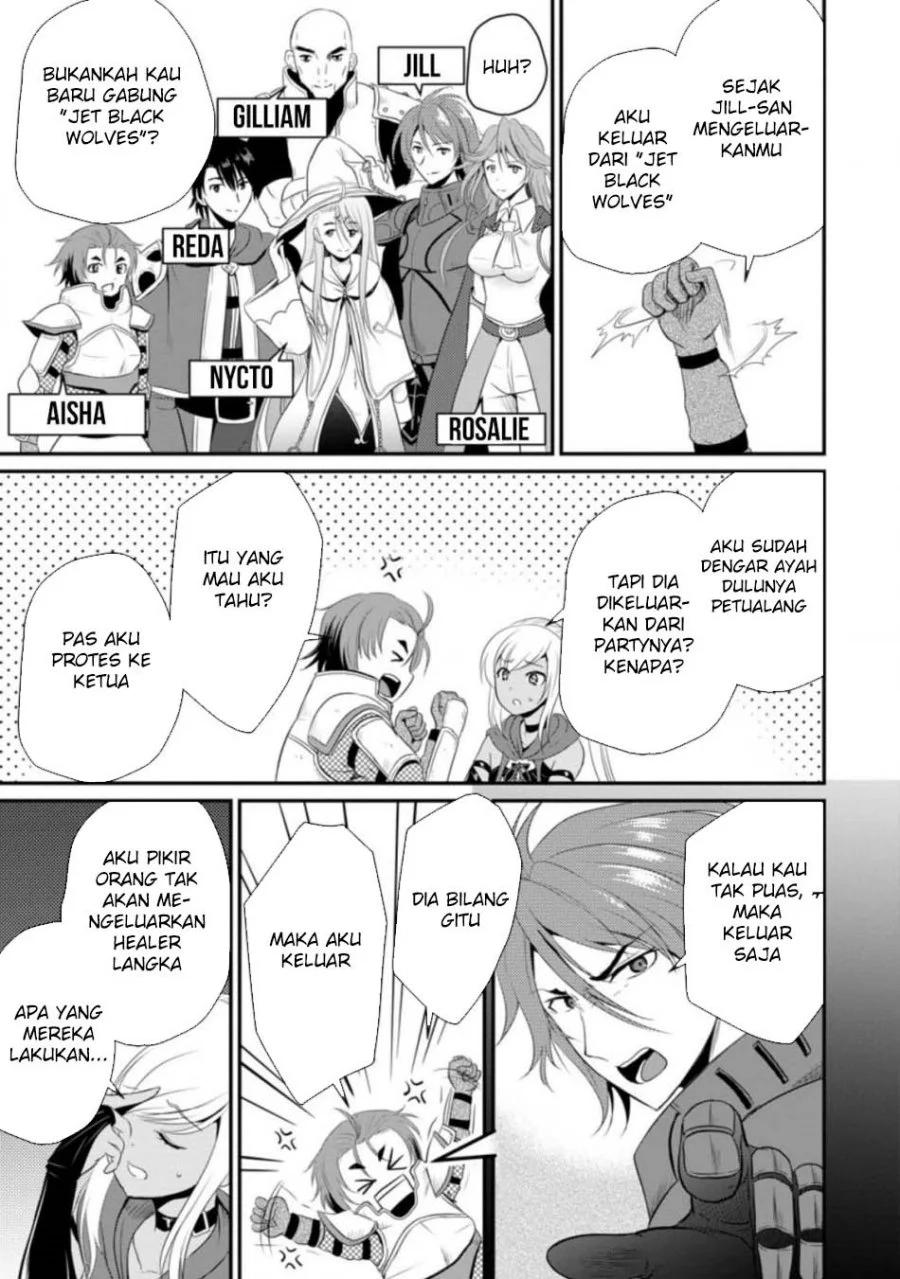 Ossan Teihen Chiyushi to Mana Musume no Henkyou Raifu Chapter 11 - halaman 19