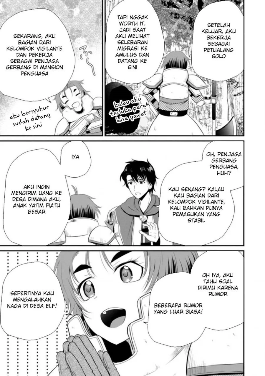 Ossan Teihen Chiyushi to Mana Musume no Henkyou Raifu Chapter 11 - halaman 21