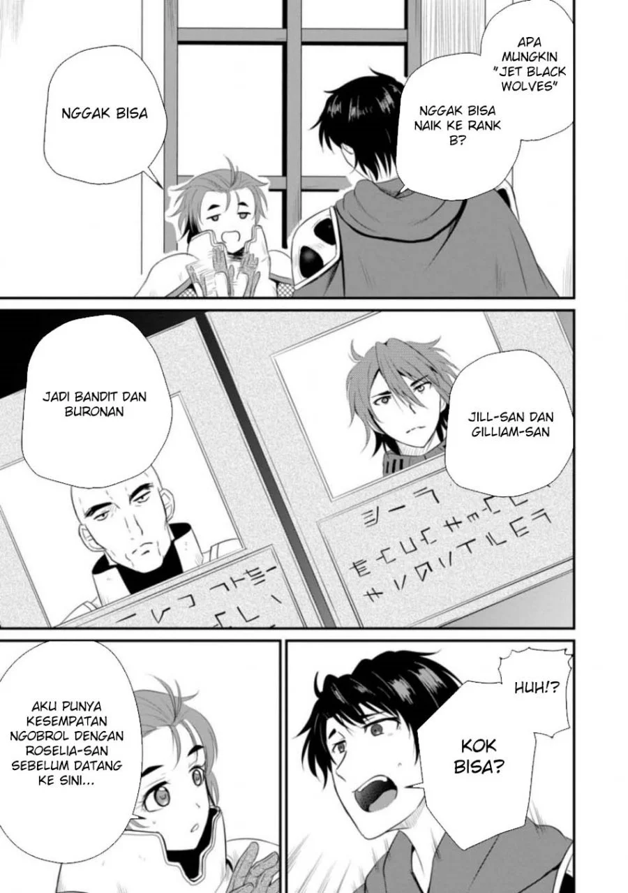 Ossan Teihen Chiyushi to Mana Musume no Henkyou Raifu Chapter 11 - halaman 23