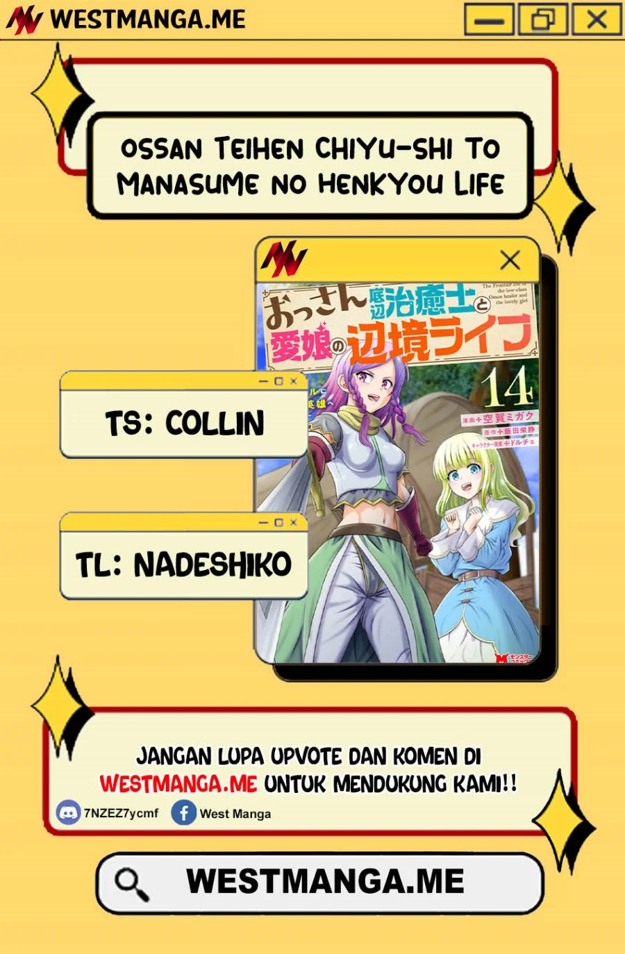 Ossan Teihen Chiyushi to Mana Musume no Henkyou Raifu Chapter 11 - halaman 4