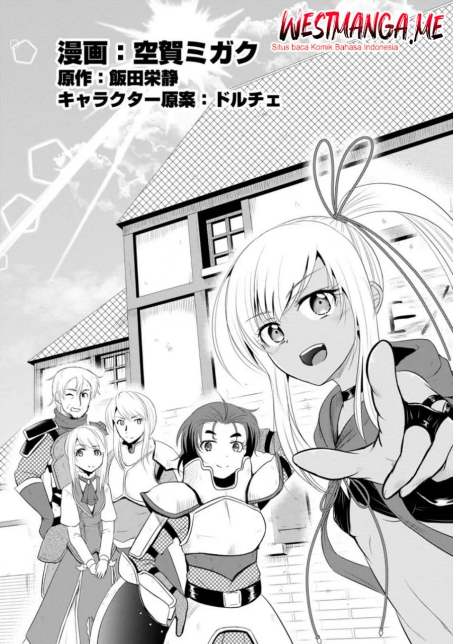 Ossan Teihen Chiyushi to Mana Musume no Henkyou Raifu Chapter 11 - halaman 8