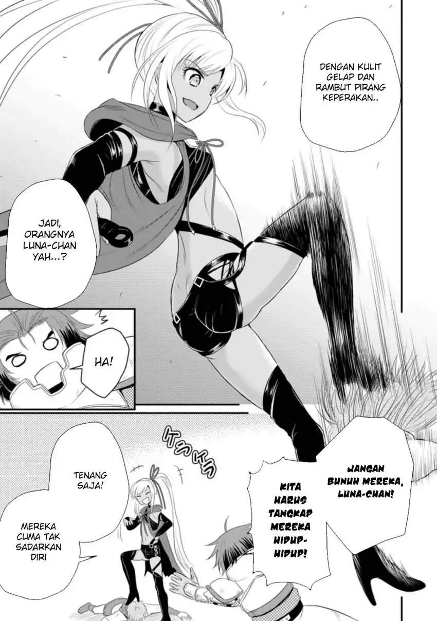 Ossan Teihen Chiyushi to Mana Musume no Henkyou Raifu Chapter 12 - halaman 11