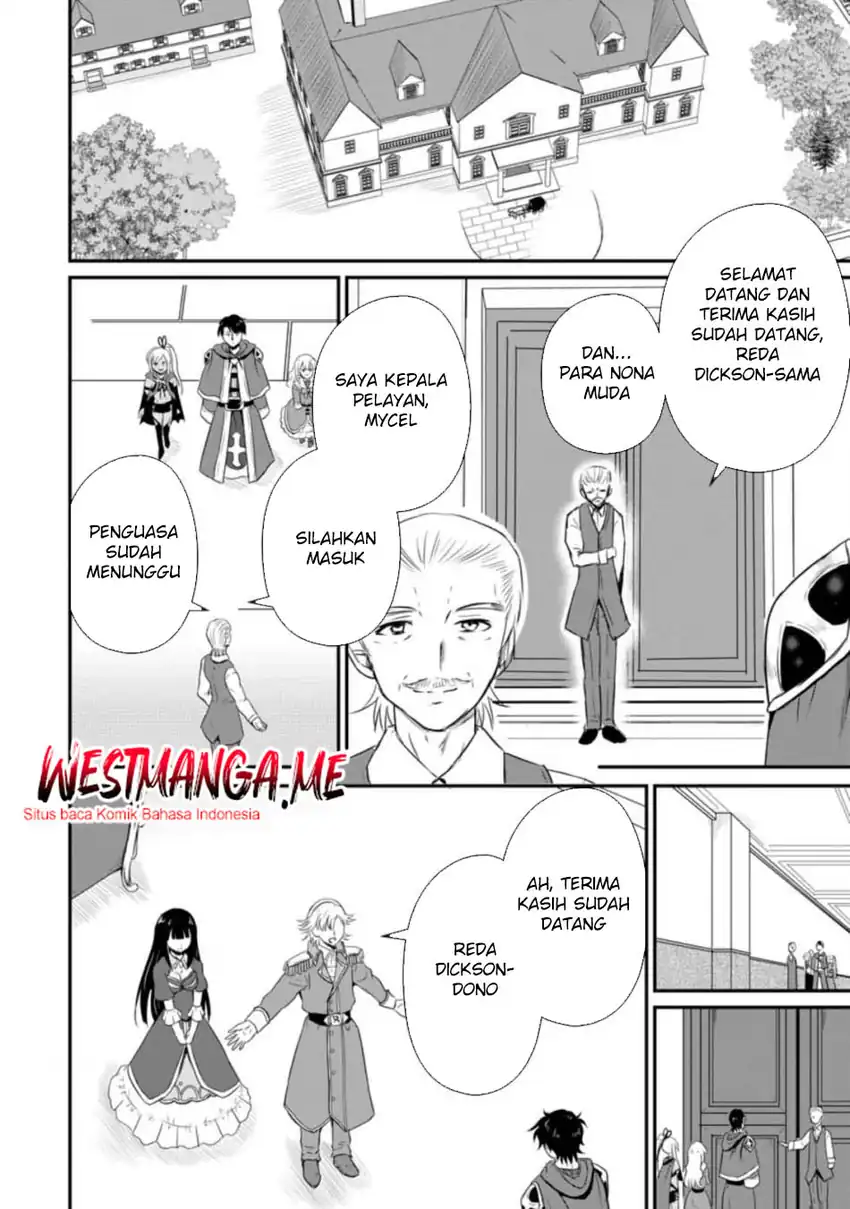 Ossan Teihen Chiyushi to Mana Musume no Henkyou Raifu Chapter 12 - halaman 16