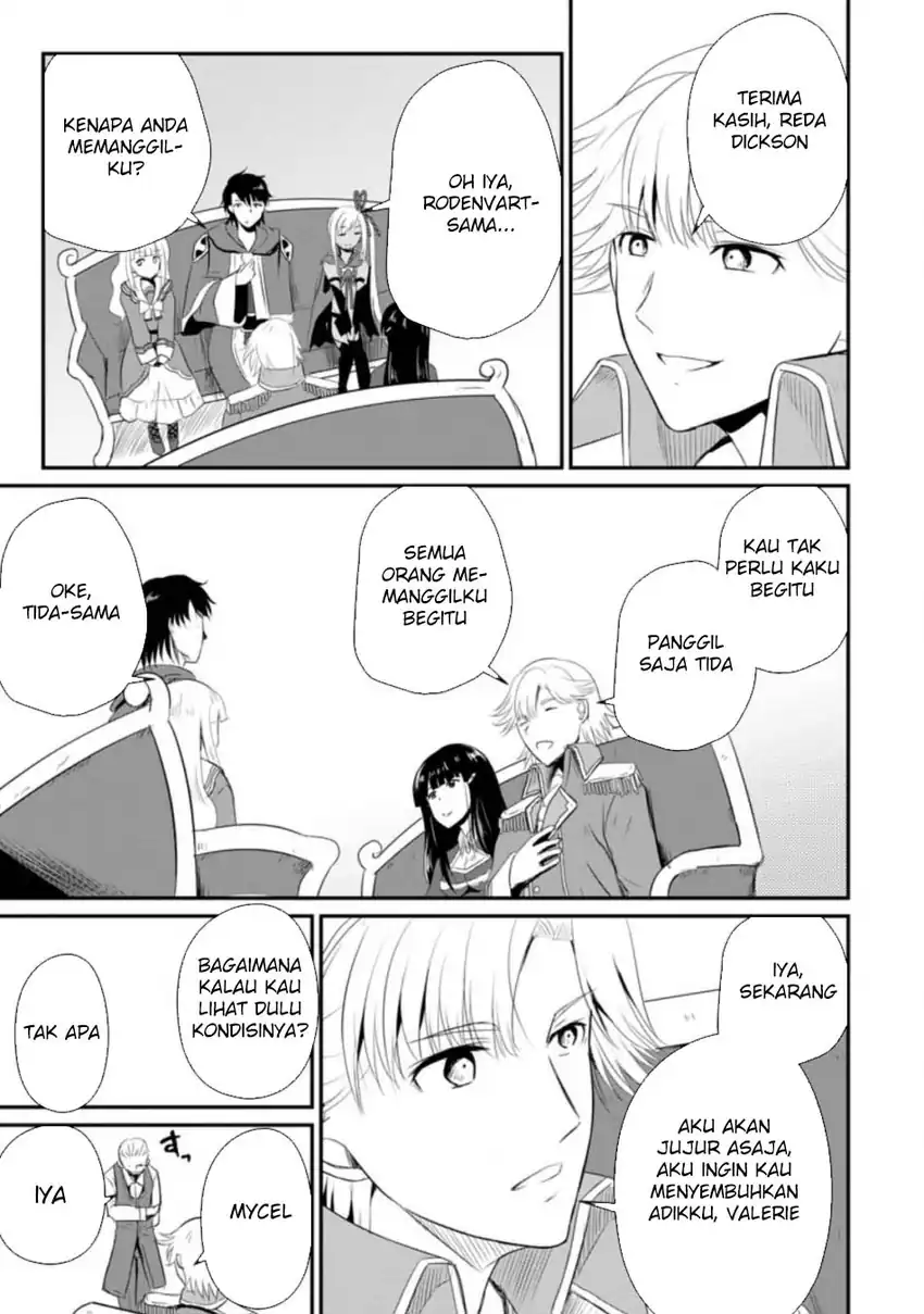 Ossan Teihen Chiyushi to Mana Musume no Henkyou Raifu Chapter 12 - halaman 19