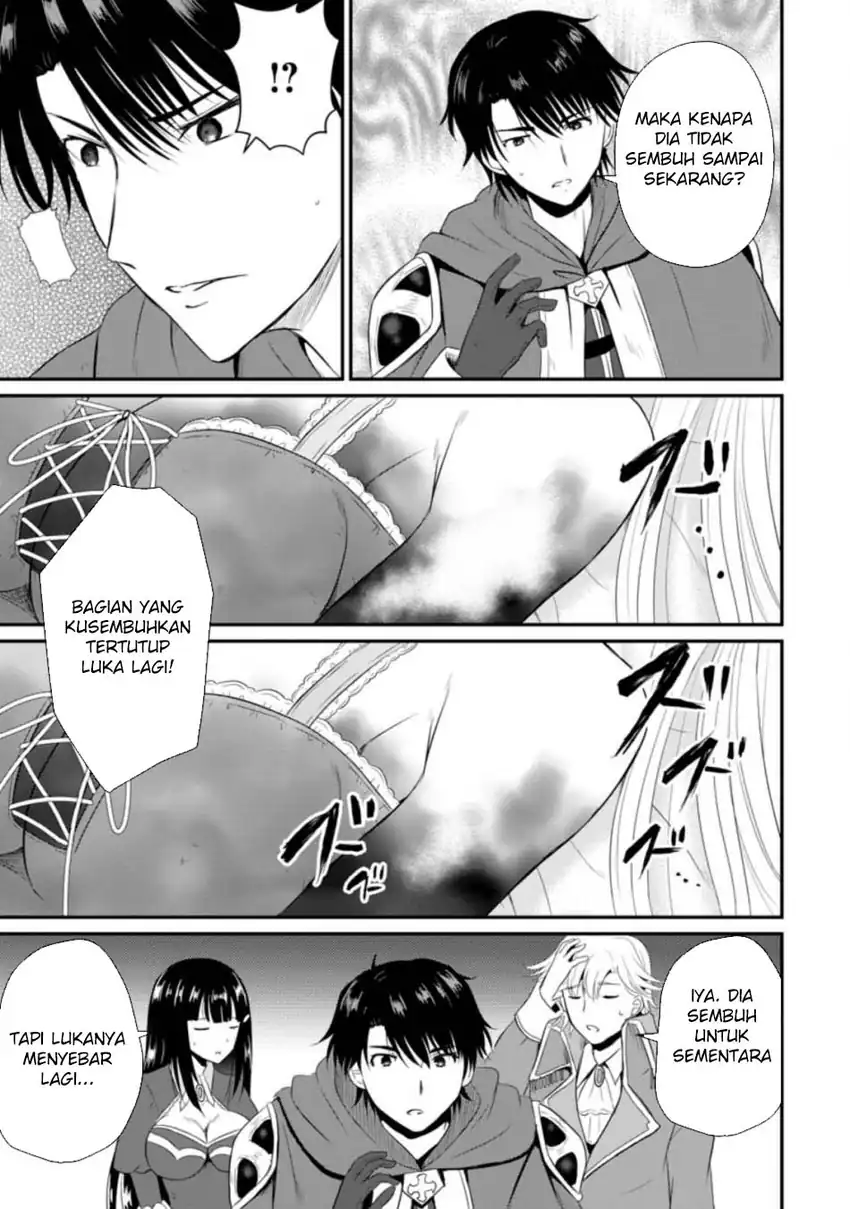 Ossan Teihen Chiyushi to Mana Musume no Henkyou Raifu Chapter 12 - halaman 27